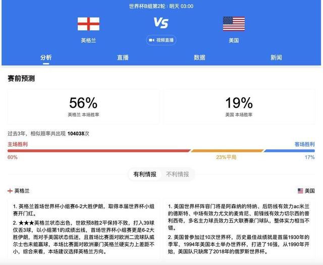 国内精品一区二区在线观看